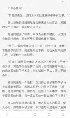 爱游戏网站登录